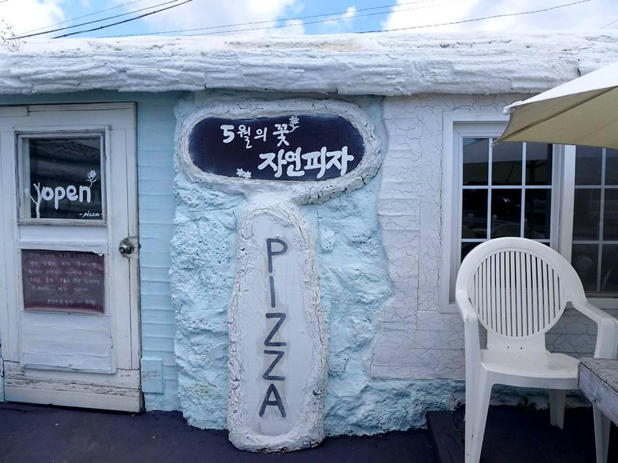 Cafe May Flower 카페 오월의 꽃