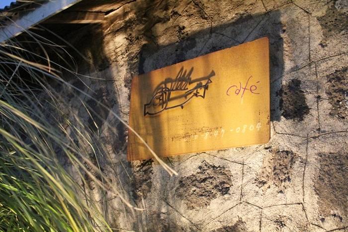 Mulgogi Cafe 물고기 카페