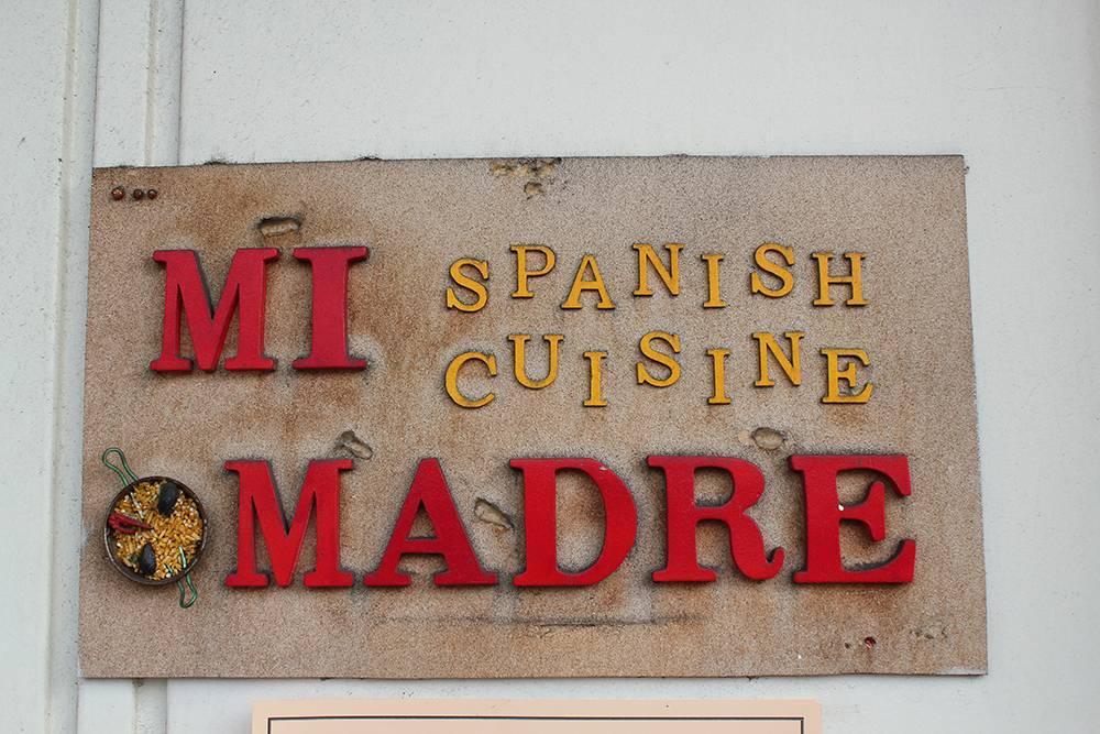 Mi Madre 미마드레