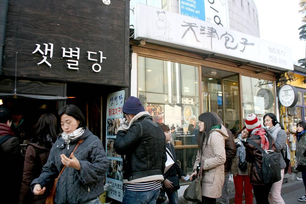 Saetbyeoldang 샛별당