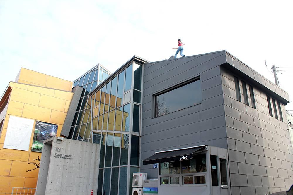 Kukje Gallery 국제 갤러리