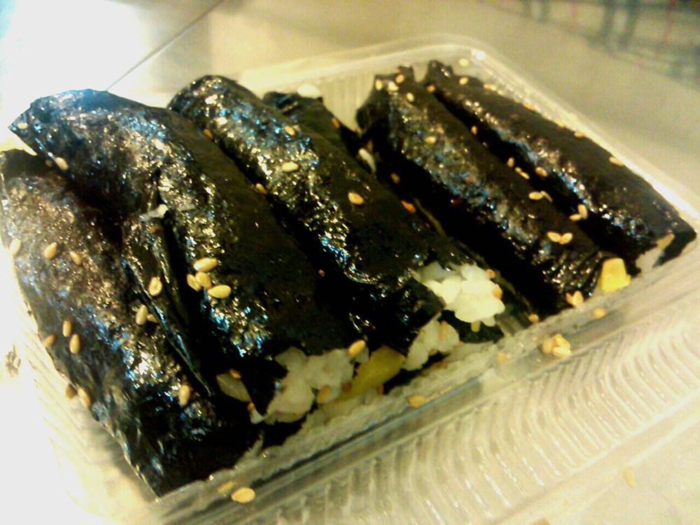 Mayak Kimbab 마약김밥