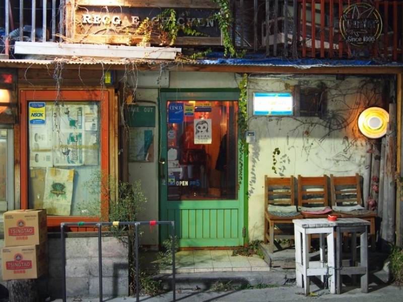  Reggae Chicken 레게치킨 썬샤인