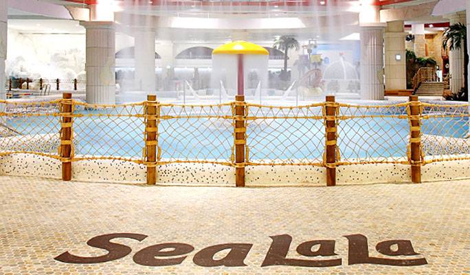 Sea La La Water Park & Spa 씨랄라