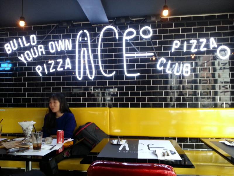 Ace Pizza 에이스 피자