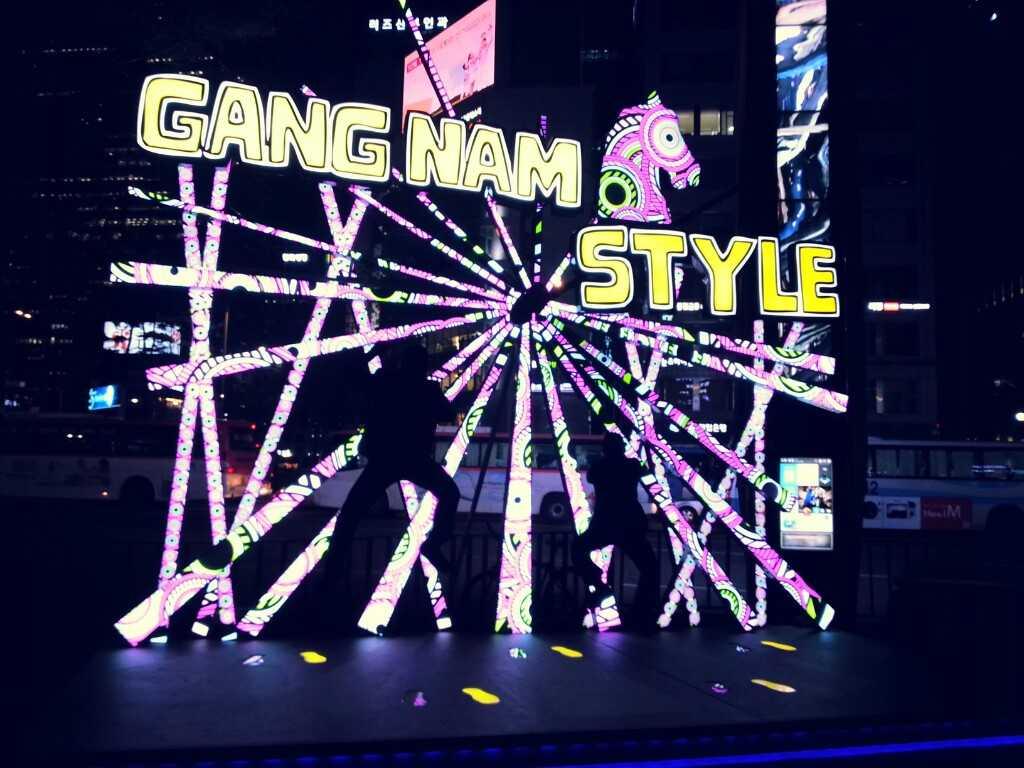 Gangnam station area 강남역