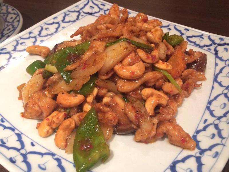 Amazing Thai 어메이징 타이