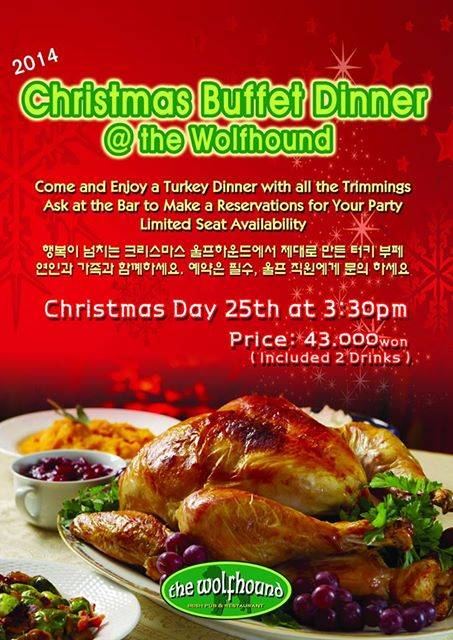 The Wolfhound (Irish pub & restaurant) 울프하운드