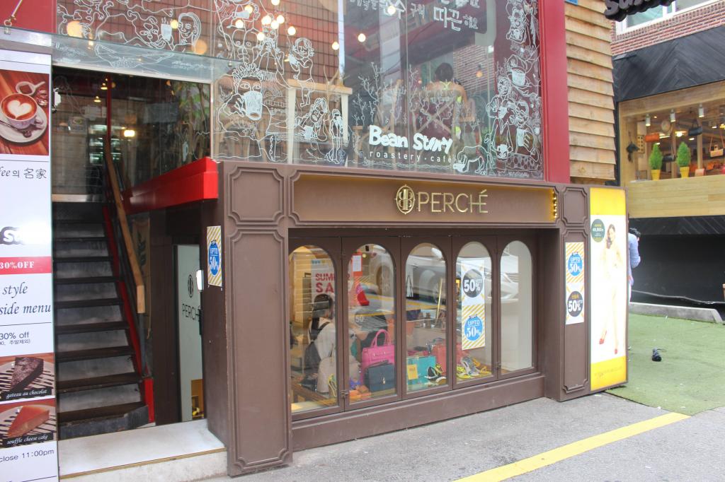 Perche Shoes 페르쉐