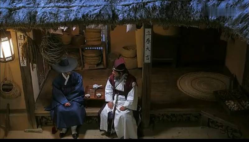 Korean Folk Village 한국민속촌  