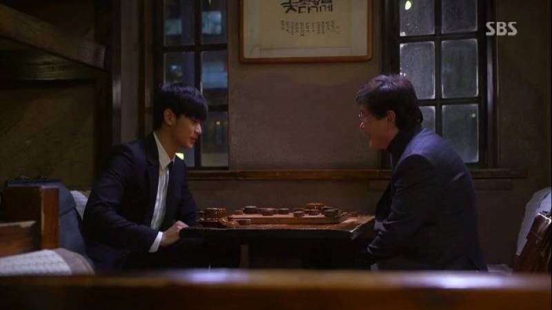 Hakrim Coffee Shop 학림다방