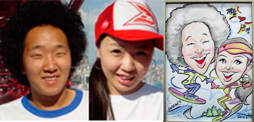 Yonie Woo's Fun Caricature - Trickeye 우연이의 캐리커쳐