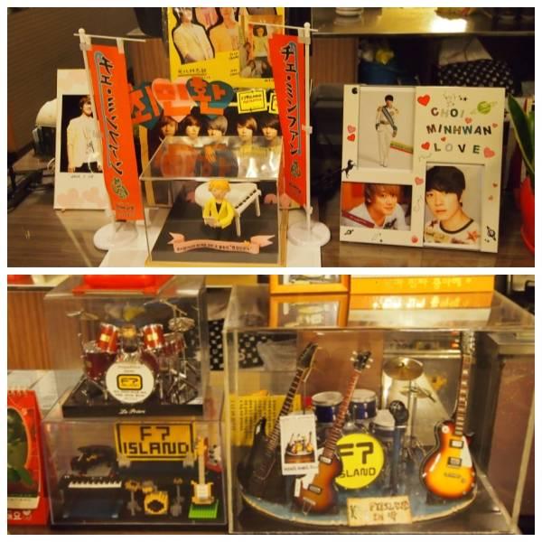 Island Octopus 아일랜드 낙지마당