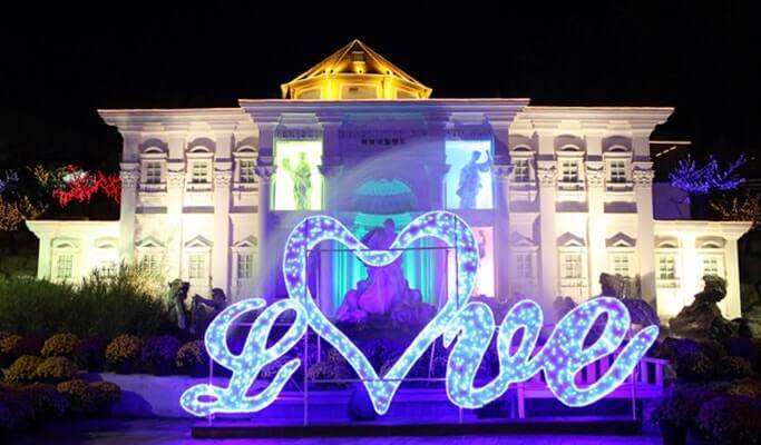 Pocheon Herb Island 포천 허브아일랜드