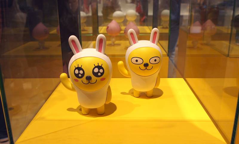 Kakao Friends Shop (Myeong-dong)  카카오프렌즈샵 (명동점)