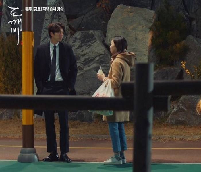 Cheongna Lake Park 청라호수공원