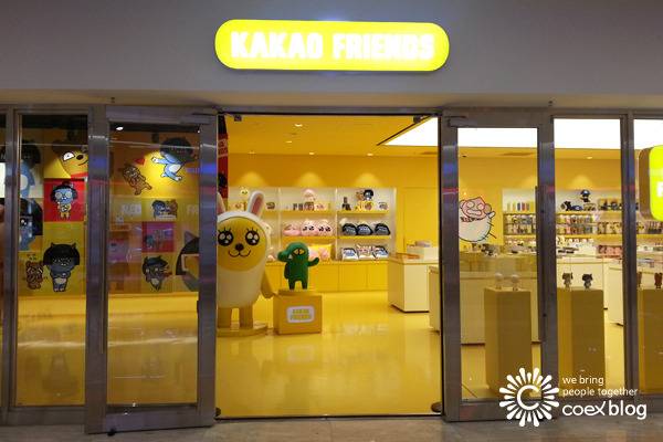 Kakao Friends Shop (COEX) 카카오프렌즈샵 (코엑스점)