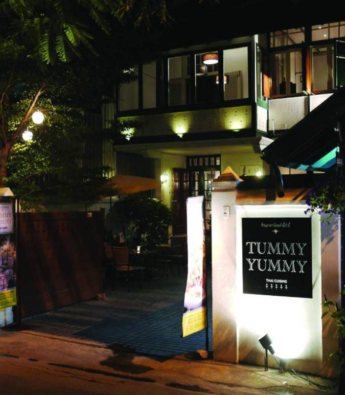 Tummy Yummy