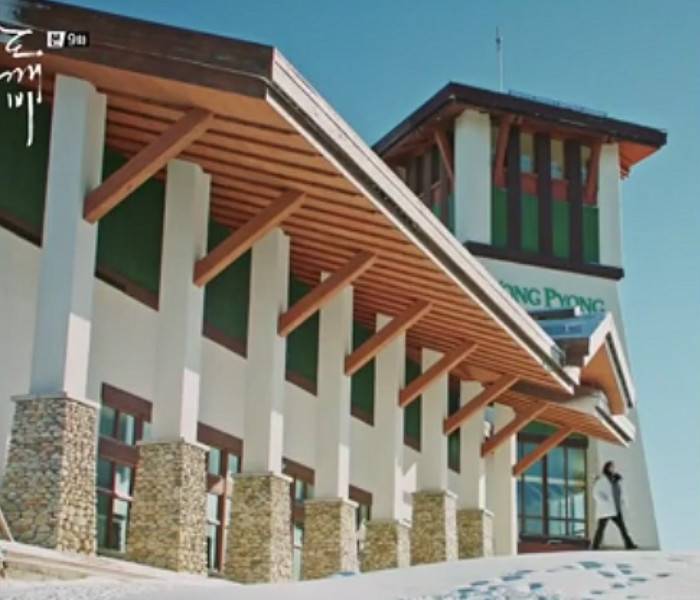 Yongpyong Ski Resort 용평리조트
